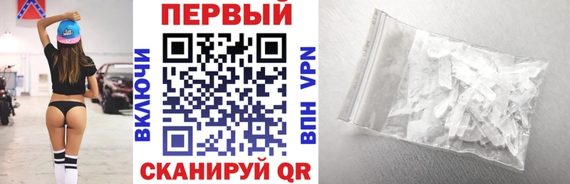 Amphetamine 97%  Монино 