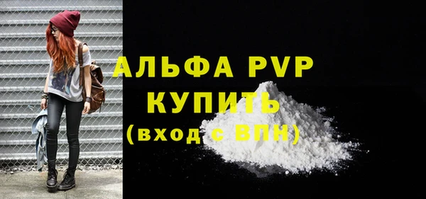 марки lsd Баксан