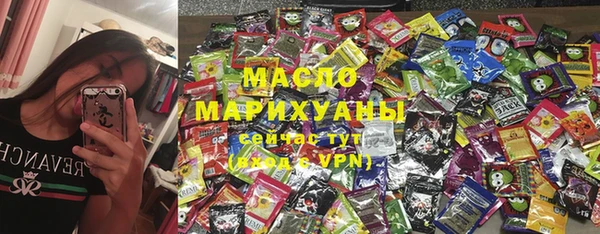 каннабис Балабаново