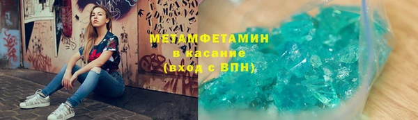 марки lsd Баксан