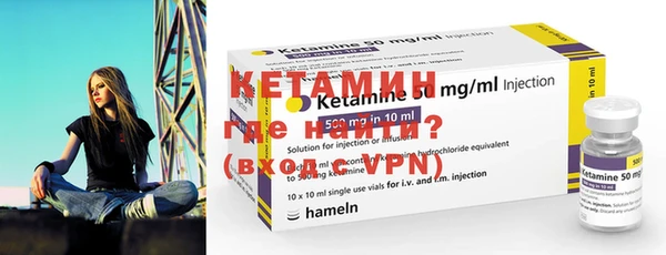 каннабис Балабаново