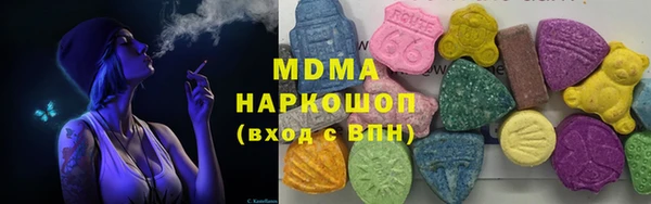 прущая мука Балахна