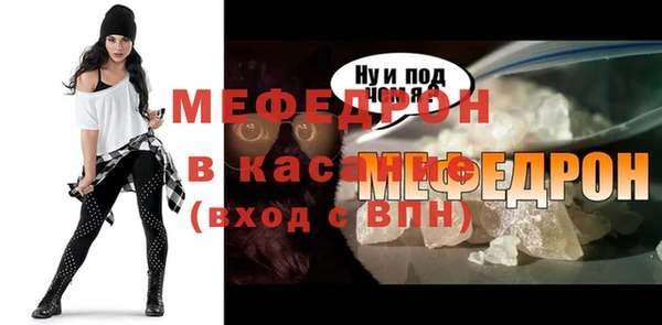 марки lsd Баксан