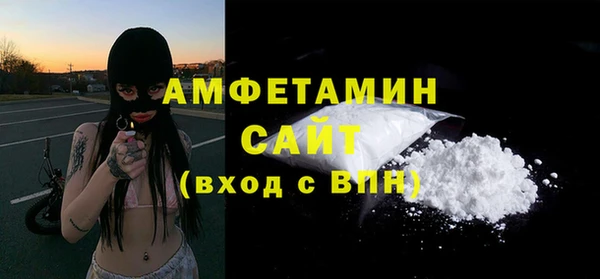 прущая мука Балахна