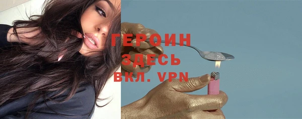 марки lsd Баксан