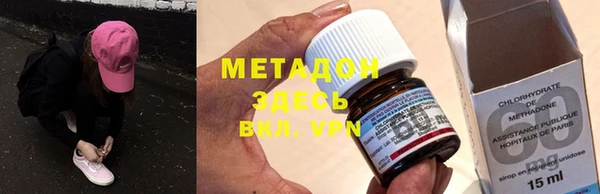 марки lsd Баксан