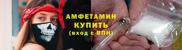марки lsd Баксан