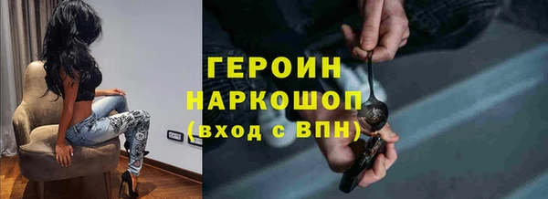 марки lsd Баксан