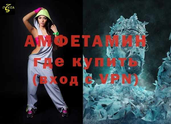 прущая мука Балахна