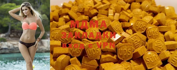 прущая мука Балахна