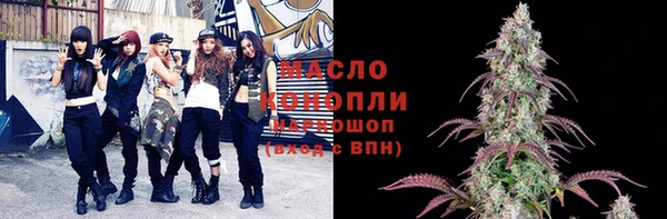 каннабис Балабаново