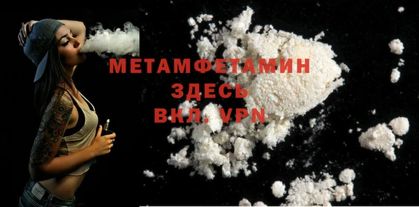 марки lsd Баксан