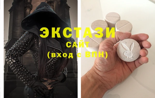 марки lsd Баксан